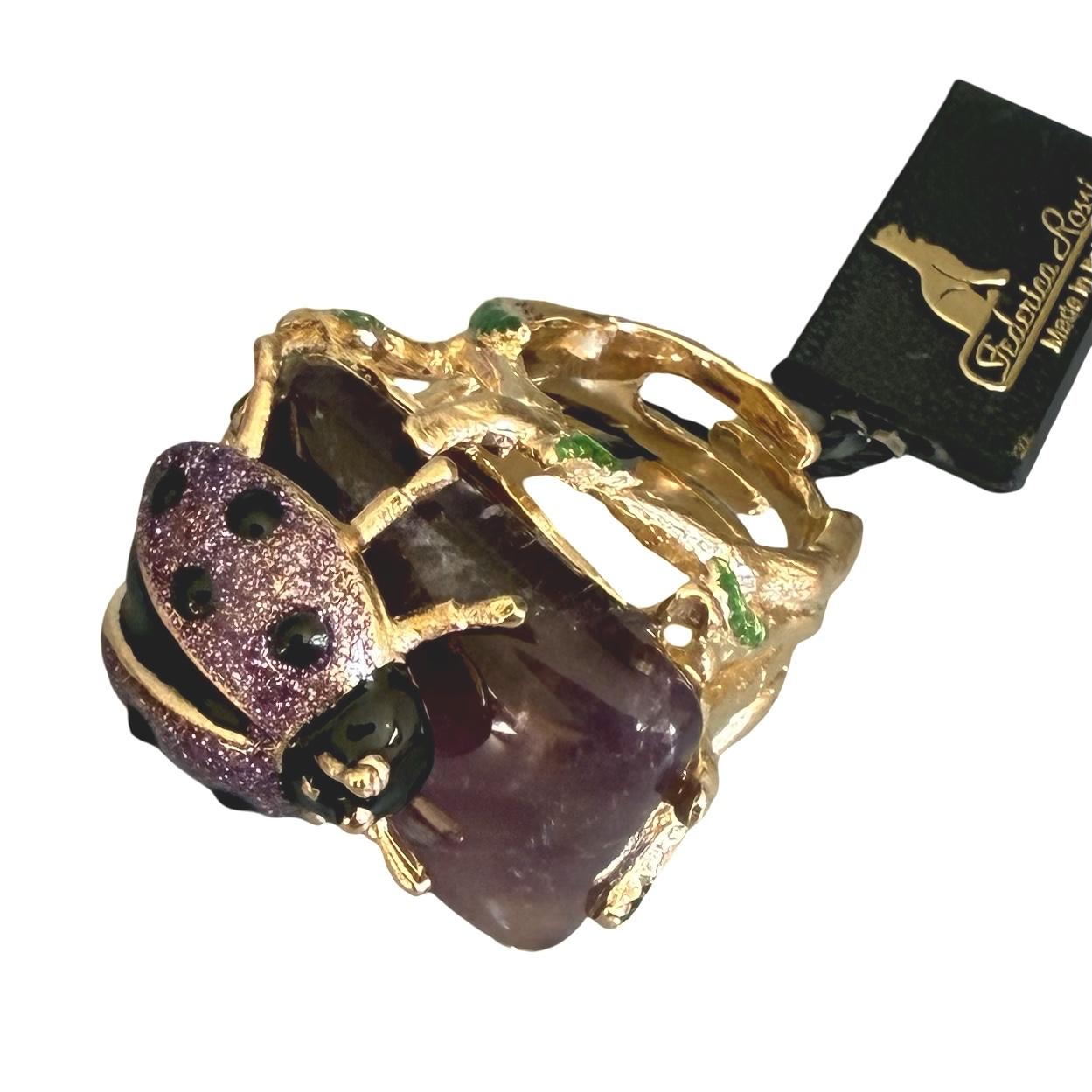 ANILLO